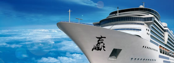 公司新聞
